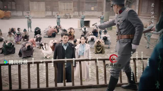 《九叔传说》（24集）在线短剧免费全集畅享