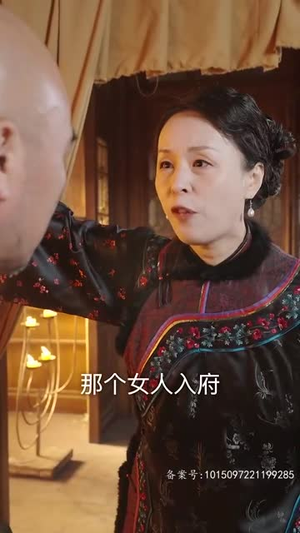 《少帅的复仇女佣》（96集）一口气追完短剧全集