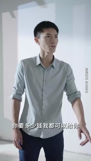 《心灵逆袭》（50集）免费短剧在线全集追看