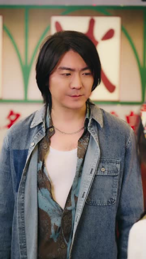 《九龙冰室之龙在人间》（77集）短剧全集在线看过瘾