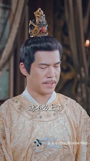 《大脚医妃》（77集）爆款短剧免费全集畅看