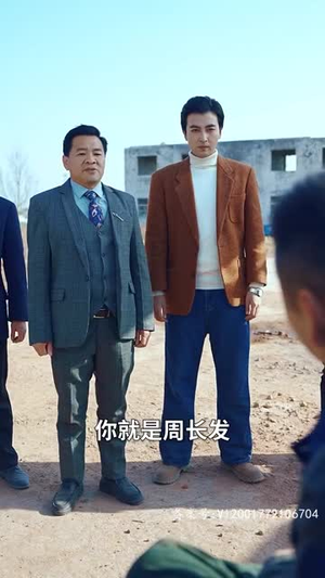 《回到妻女死亡的那一天》（125集）短剧全集免费畅追完