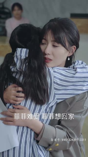 《萌宝助攻，霸道爹地又宠又撩》（85集）短剧精彩全集马上看