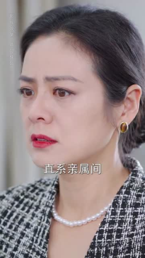 《手可摘南星》（80集）看短剧精彩剧情不停歇