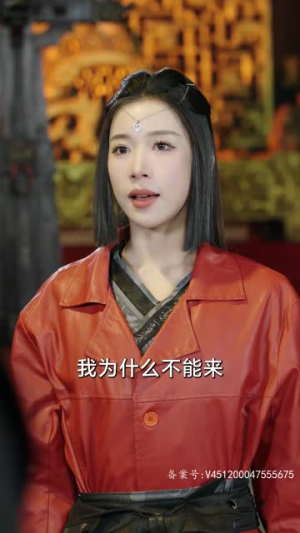 《天君门徒》（85集）免费短剧连播看过瘾