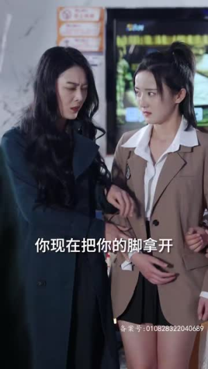 《地下黑皇》（103集）短剧免费畅享全集追