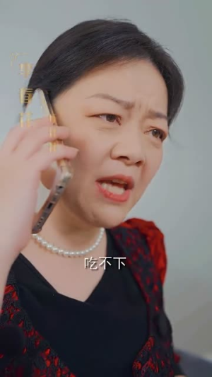 《前妻归来不可欺》（95集）在线看短剧全集过瘾