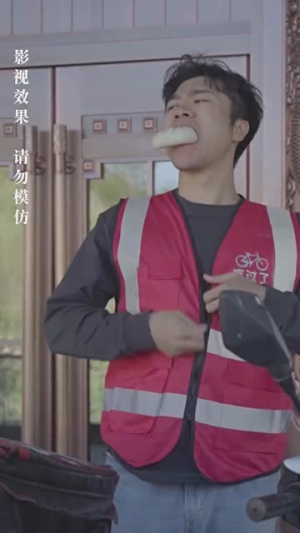 新:都市最强狂兵(81集) 新:都市最强狂兵(81集)短剧热播推荐