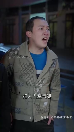 《镇国主宰》（90集）精彩短剧在线完整追