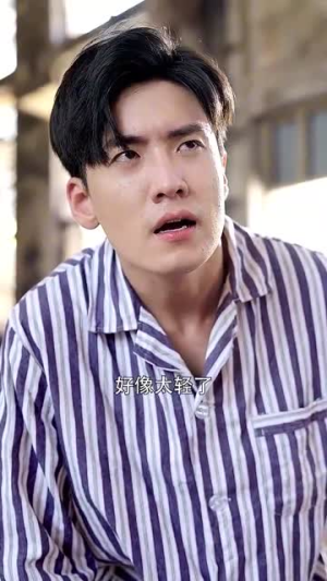 《爱你至死不悔》（78集）短剧全集免费看个够