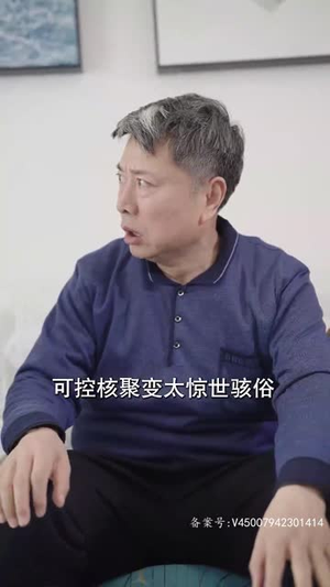 《十年寒窗无人问》（73集）短剧精彩剧情在线畅看