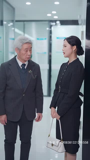 《保洁阿姨竟是豪门》（49集）短剧免费全集一追到底