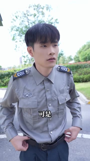 《风花雪月》（40集）在线短剧免费看全集爽