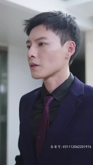 《新：为你逆光而来》（88集）免费短剧连播追不停