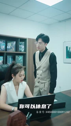 《唐总夫人不好惹》（96集）免费在线短剧全集看