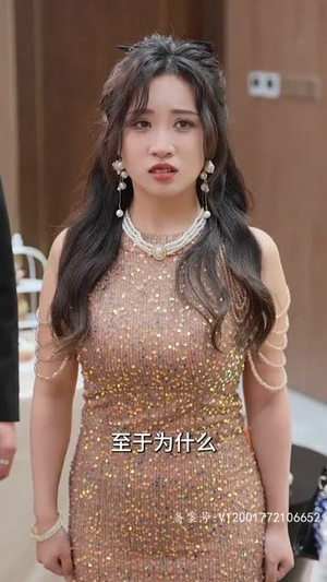 团宠妈咪是真千金(89集) 团宠妈咪是真千金(89集)全集