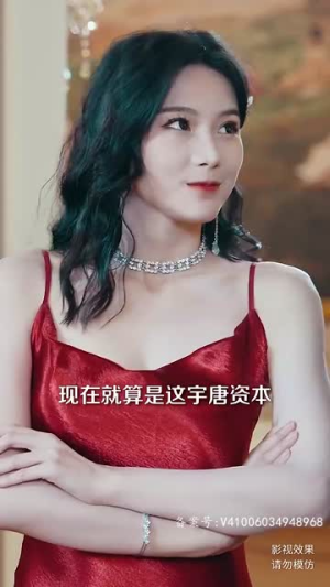 《新：九州狂龙》（99集）热门短剧在线尽情看