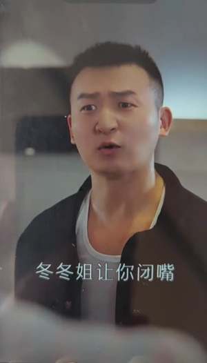 《女总裁》（91集）短剧精彩不断全追完