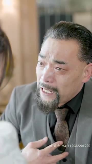 《首富爸爸归来落魄千金直接起飞》（80集）短剧一口气追到爽翻