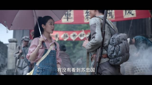 《我在长征路上开超市》（5集）短剧免费全集嗨看