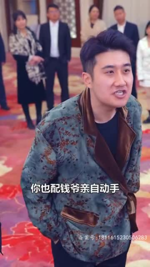 《我的龙主身份被女儿曝光了》（92集）短剧全集速看无等待