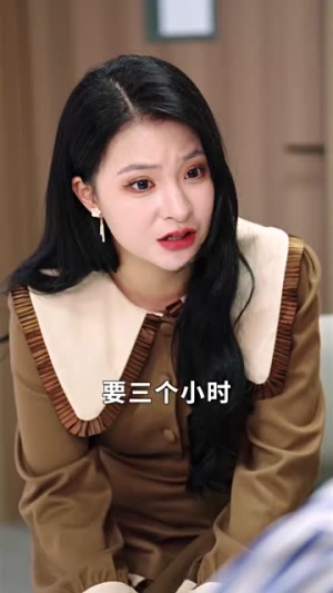 《不装了我姐姐是首富》（83集）短剧精彩一集接一集看