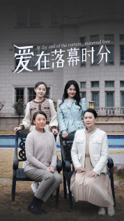 《首富妈妈，女儿不认你了》（70集）短剧在线追全不落集