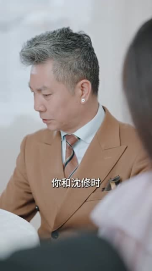 《离婚后，夫人马甲捂不住了》（60集）短剧全集免费在线追