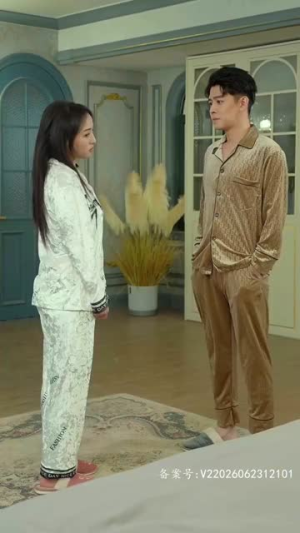 《我真不是千金大小姐》（88集）在线短剧全集免费畅追