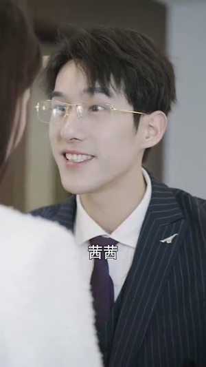 《复仇游戏之娇妻的诱惑》（77集）精彩短剧在线一追到底