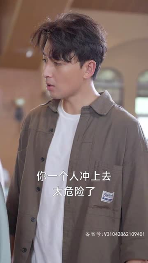 《风雪满江红》（104集）在线短剧全集畅快追