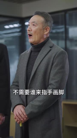 《悔婚后，我变成陆总的心尖宠》（80集）热门短剧一集不落看