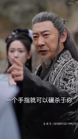 《剑气纵横九万里》（80集）在线短剧全集精彩不间断看