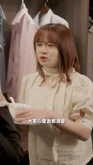 《隐婚老公是富豪》（95集）短剧全集免费在线看