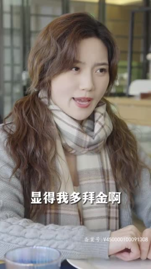 《执于你的躯体我的魂灵》（87集）免费畅看短剧完整剧情