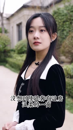 《五宝奇兵总裁爹地追妻忙》（长篇）精彩短剧在线追不停