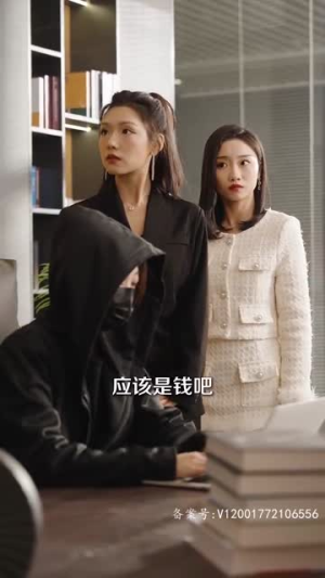 《从头爱上对的人》（76集）在线短剧完整版随心看