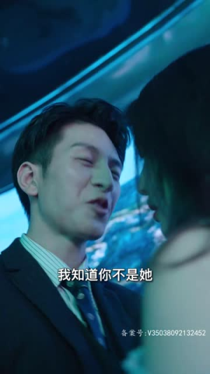 《双宝来袭，总裁爹地追妻忙》（100集）免费在线短剧追到底