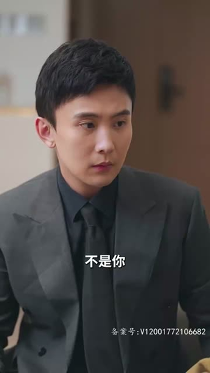 《闪婚后我跟总裁互换了身体》（80集）热门短剧全集尽情看