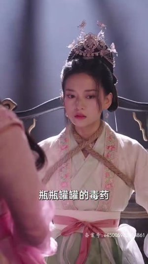 《重生后神医王妃要改嫁》（83集）看短剧一口气追到底