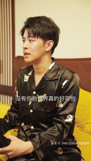 《顾总，你的闪婚小妻是大佬呀》（88集）免费短剧在线追全集