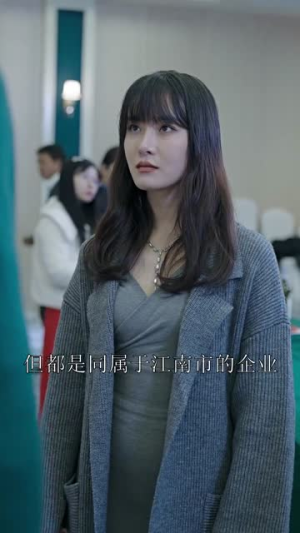 《我的保镖是世外高人》（88集）在线短剧免费全集观赏