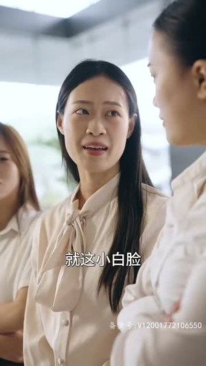 《我的右眼是神级计算机》（100集）免费短剧全集精彩速看