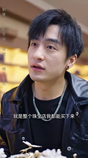 《封神之择日飞升》（77集）免费畅享短剧完整版