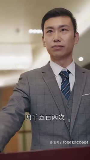 《她儿砸被大佬盯上了》（85集）在线短剧免费看全集