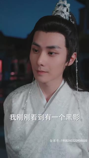 《重生后我嫁给厂公被宠上天》（84集）一口气追完短剧全集