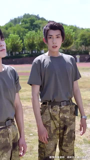 《军训求雨我玄学大佬的身份瞒不住了》（51集）免费看短剧精彩全集
