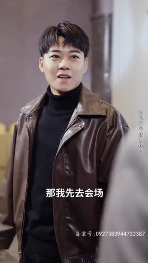 《明日头条》（82集）热门短剧免费全集看