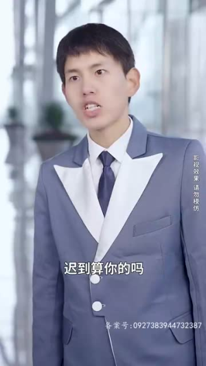 《未来预告》（82集）在线看短剧全集乐不停