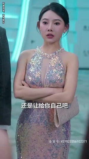 《我被豪门继承人包围了》（92集）热门短剧在线免费赏